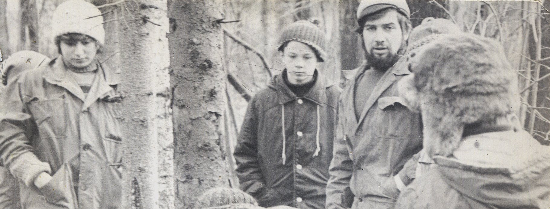Зимняя экспедиция в Рождестве 1981 год. Описание